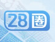 28圈