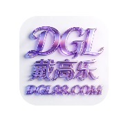 戴高乐