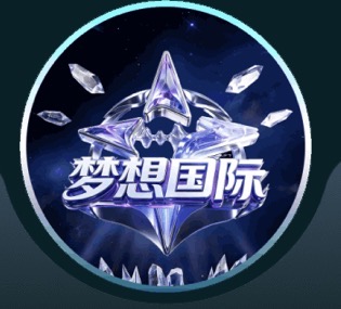 梦想国际