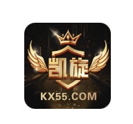 凯旋