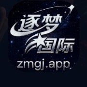 逐梦国际